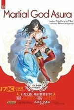 Martial God Asura